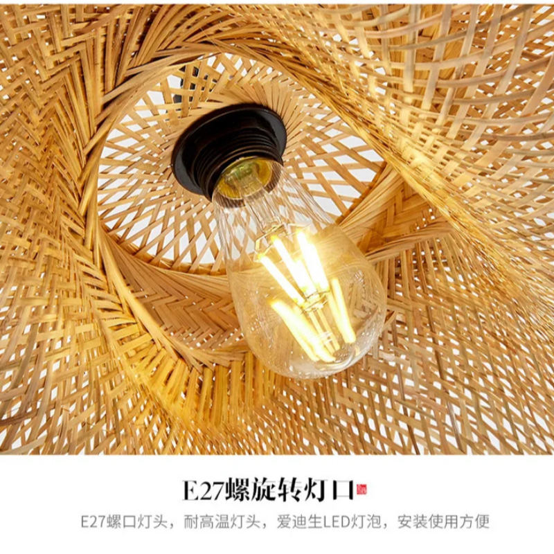 Wicker Pendant Shade - Japanese Wabi-sabi Bamboo Lampshade Handmade Rattan