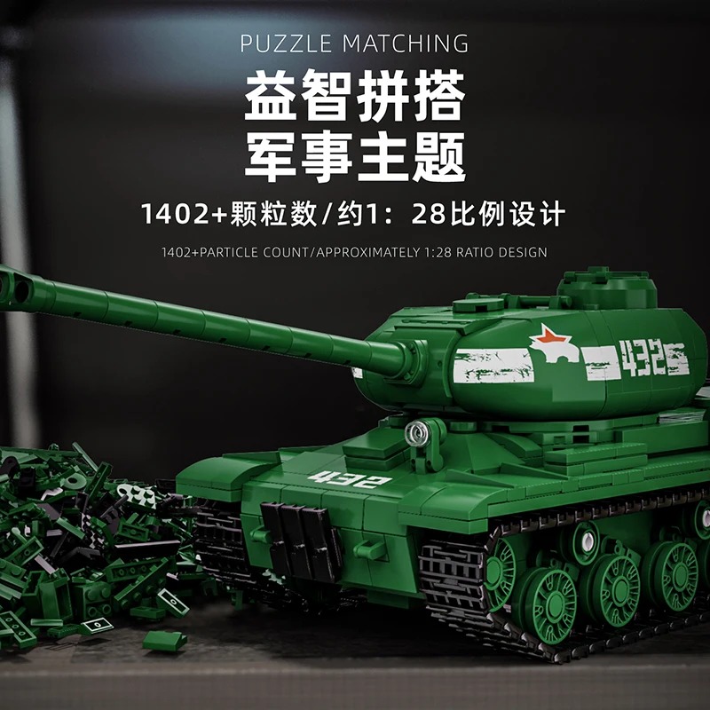 IS-2 Tank Model Kit - 1402PCS  - đánh giá và giá Interior Design Build