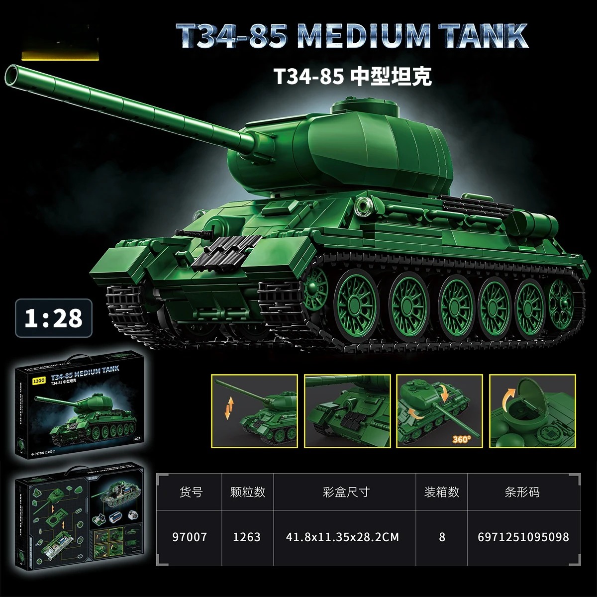 T34-85 Tank Model Kit - 1263PC - đánh giá và giá Interior Design Build